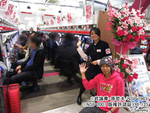 2012年02月25日ARK's