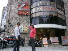 ジアス新百合ヶ丘店