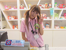 ジャック＆ベティ茂原店