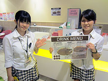 メトロ清見台店
