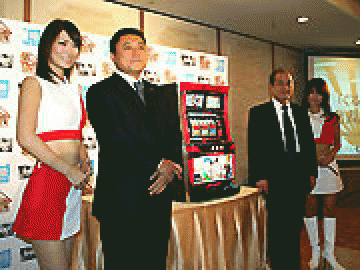 展示会速報 『ぐるぐる爆侍』新機種発表会(JPS)