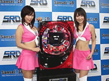 展示会速報 『CR超絶合体SRD』プレス発表会(サンセイアールアンドディ)
