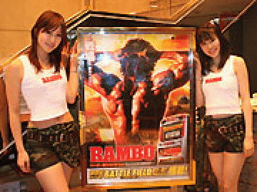 展示会速報 『ランボー怒りのパチスロ』の発表展示会(オリンピア)