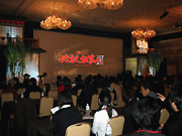 展示会速報 プレスカンファレンス~『CRぱちんこ必殺仕事人3』披露会(京楽産業.)