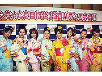 展示会速報 「ミスマリンちゃんを目指せ!浴衣パチンコ大会!!」inレイトギャップ 開催!