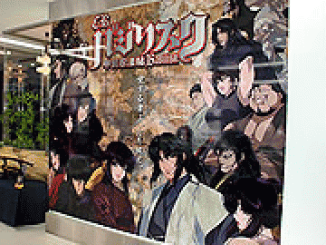展示会速報 パチンコ新機種『CRバジリスク~甲賀忍法帖』展示会(サンセイアールアンドディ)