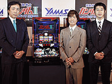 展示会速報 パチスロ新機種『パチスロ機動戦士ガンダムII ~哀・戦士編~』発表記者会見(山佐)