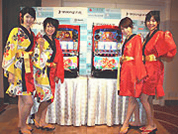 展示会速報 パチスロ新機種『華一番』『華一番-30』新機種発表展示会(パイオニア)