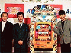 展示会速報 『CRP カリブの海賊G』発表会(アトラス、アトム)