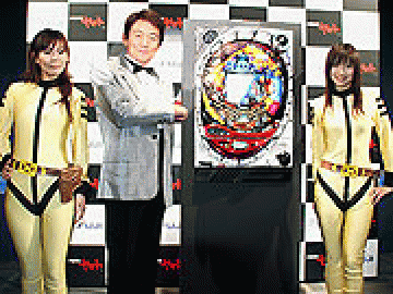 展示会速報 パチンコ新機種『CR宇宙戦艦ヤマト』展示発表会(藤商事)