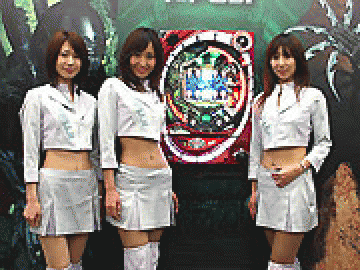 展示会速報 パチンコ新機種『CRエイリアンvsプレデター』新機種説明会(藤商事)
