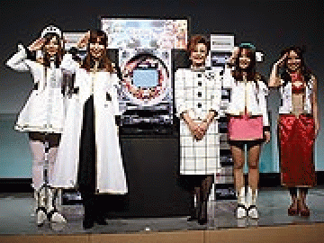 展示会速報 パチンコ新機種『CRギャラクシーエンジェル』プレス発表会(タイヨーエレック)