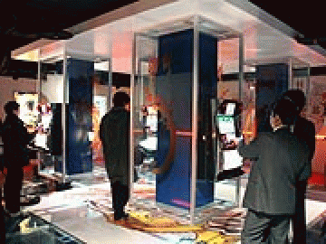展示会速報 パチスロ新機種『龍神伝』プレス向け内覧会(タイヨー)