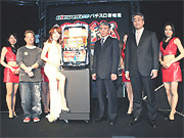 展示会速報 パチスロ新機種「押忍!!空手部」プレス発表会(イレブン)