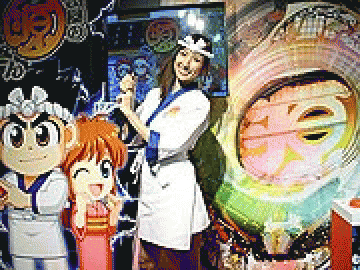 展示会速報 パチンコ新機種『CR寿司屋の源さん』プレス向け先行試打会(三洋物産)