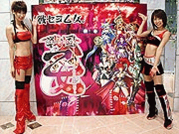 展示会速報 パチンコ新機種『CR戦国乙女』新機種展示会(平和)