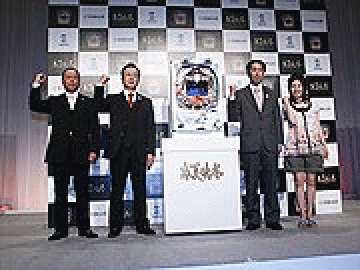 展示会速報 パチンコ新機種『CR春夏秋冬』プレス発表会(西陣)