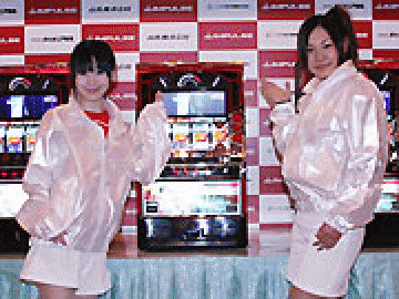 展示会速報 パチスロ新機種『パチスロ リッジレーサー』発表展示会(ニイガタ電子精機)