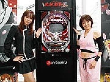 展示会速報 パチンコ新機種『CRぱちんこ必殺仕事人3 桜バージョン』プレス向け内覧会(京楽産業.)
