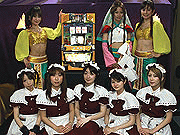 展示会速報 パチスロ新機種『ヒミコスタイル』プレス発表会(エール)
