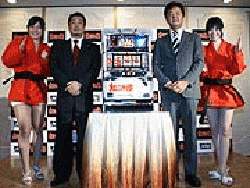 展示会速報 パチスロ新機種『紅三四郎』プレス発表会(JPS)