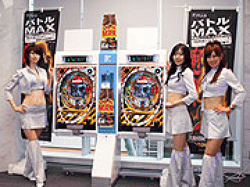 展示会速報 パチンコ新機種「CRジュラシックパーク」新機種発表会(藤商事)