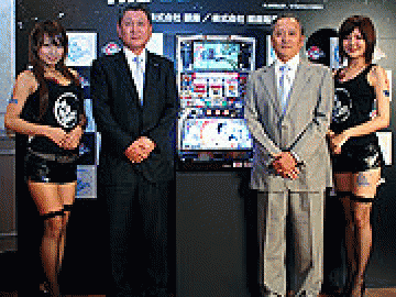 展示会速報 パチスロ新機種「ザ・ブルーハーツ」プレス発表会(銀座)