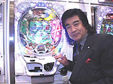 展示会速報 パチンコ新機種「CR我 藤岡弘、柳生十兵衛見参」展示会(平和)