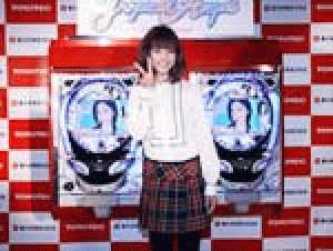 展示会速報 パチンコ新機種「CRトロピカルエンジェル」プレス発表会(豊丸)