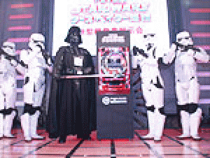展示会速報 パチンコ新機種「CRフィーバースター・ウォーズ ダース・ベイダー降臨」新型機発表展示会(SANKYO)