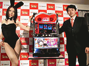 展示会速報 パチスロ新機種「がんばれ満月姫」プレス発表会(トリビー)