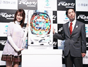 展示会速報 パチンコ新機種「CR交響詩篇エウレカセブン」プレス発表会(西陣)
