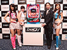 展示会速報 パチンコ新機種「CR 009-1」新機種プレス発表会(西陣)