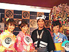 展示会速報 『CR 新・大工の源さん展示会』(三洋物産)