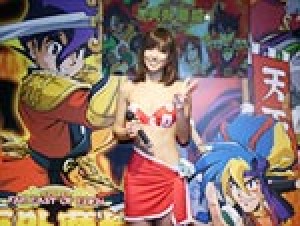展示会速報 パチンコ新機種「CR天外魔境 卍MARU」内覧会(三洋物産)