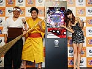 展示会速報 パチンコ新機種「CR天才バカボン 41才の春だから」プレス発表会(大一商会)