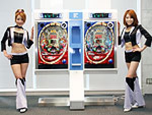 展示会速報 パチンコ新機種「CRレーザーシャトル」プレス発表会(藤商事)