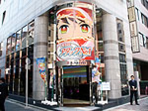 展示会速報 新機種「パチスロ アタックNO.1」内覧会(三洋物産)