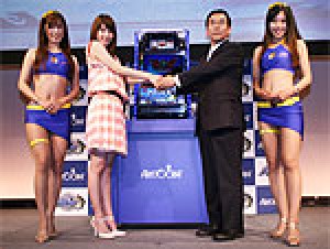 展示会速報 パチスロ新機種「Get The Ranker」プレス発表会(アリストクラート)