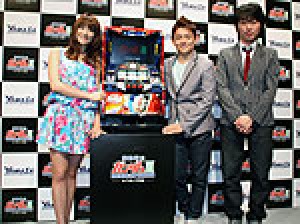 展示会速報 新機種 パチスロ「機動戦士ガンダムIII~めぐりあい宇宙編~」プレス発表会(山佐)