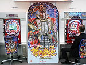 展示会速報 新機種「CRA花の慶次~雲のかなたに~」「侍ジャイアンツ2」内覧会(ニューギン)