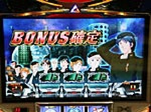 展示会速報 パチスロ新機種「銀河英雄伝説」記者発表会(アルゼ)