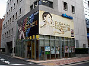 展示会速報 パチスロ新機種「KODA KUMI PACHISLOT LIVE IN HALL II」内覧会(SANKYO)
