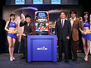 展示会速報 パチスロ新機種「哲也 新宿VS上野」プレス発表会(アリストクラート)