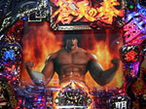 展示会速報 新機種「ぱちんこCR蒼天の拳」展示発表会(サミー)