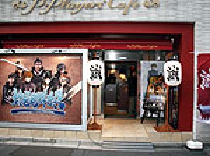 展示会速報 パチンコ新機種「CR新選組群狼伝」内覧会(エース電研)