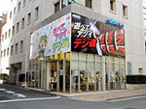 展示会速報 パチンコ新機種「CRフィーバーパワフルパレス」「CRフィーバーキングブレイド」内覧会(SANKYO)