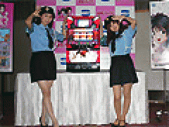 展示会速報 『逮捕しちゃうぞ』展示会(IGT)