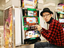 展示会速報 パチスロ新機種「みどりのマキバオー」展示会(平和)