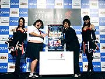 展示会速報 新機種「パチスロひぐらしのなく頃に祭」プレス発表会(オーイズミ)